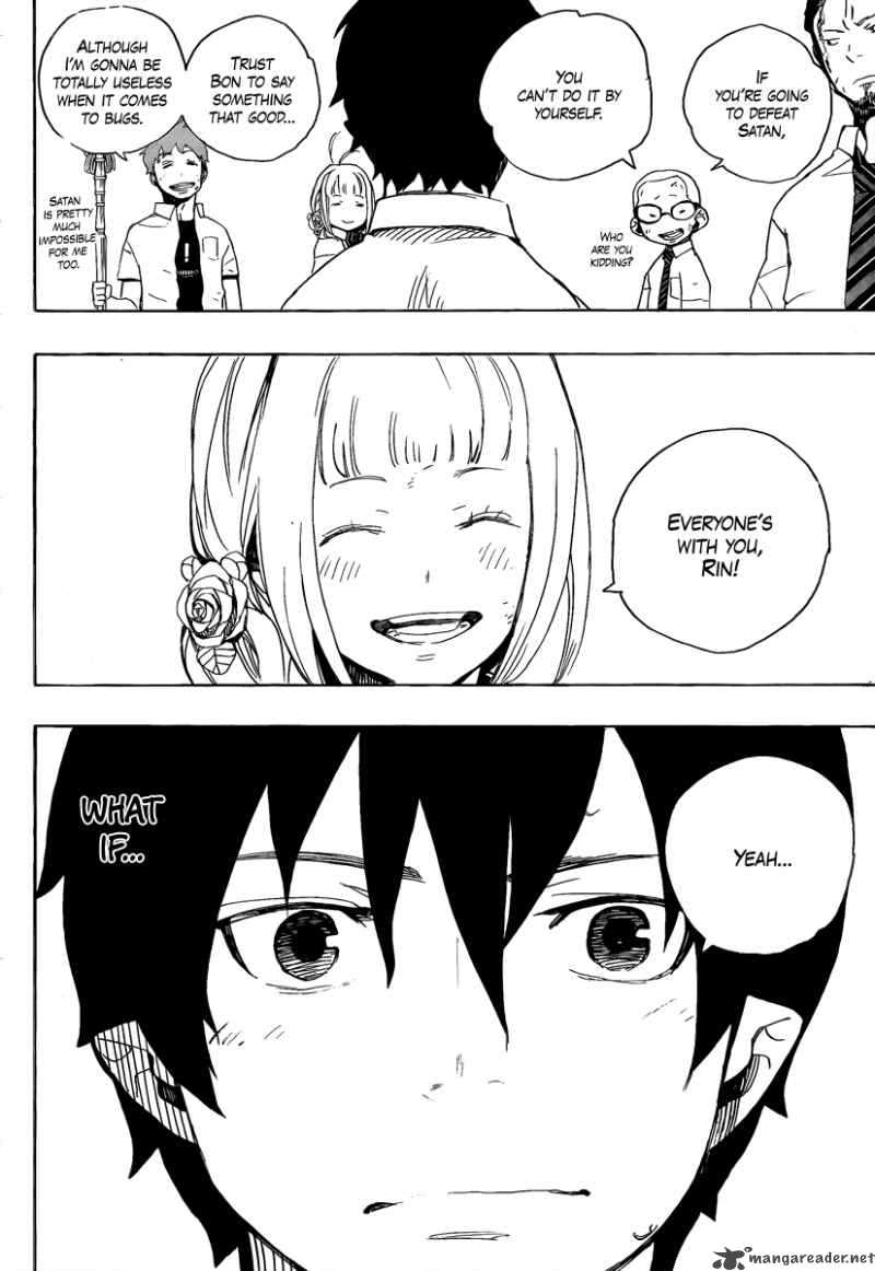 Ao No Exorcist 12 42
