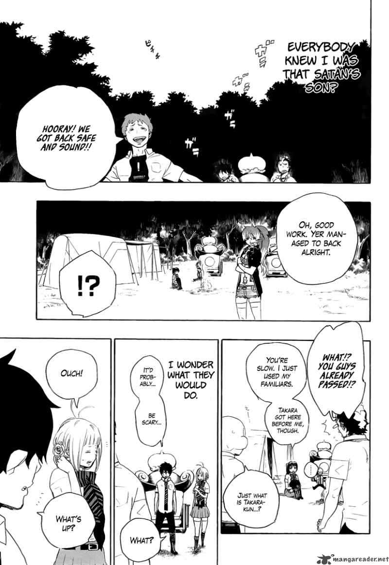 Ao No Exorcist 12 43