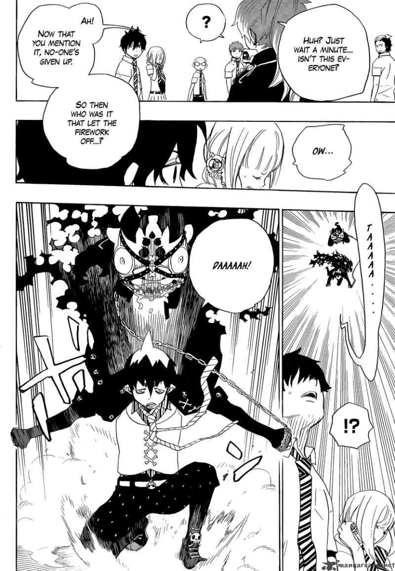 Ao No Exorcist 12 44