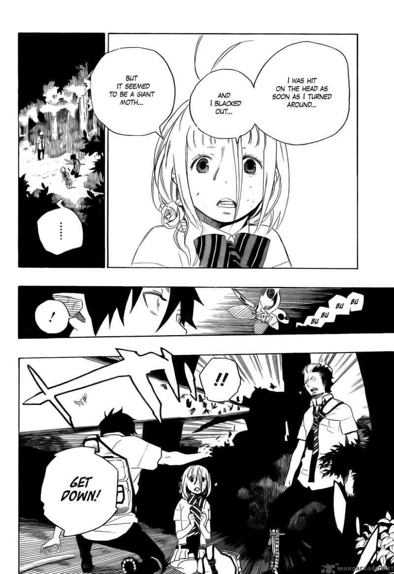 Ao No Exorcist 12 8