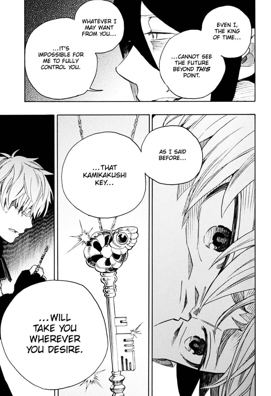 Ao No Exorcist 120 25