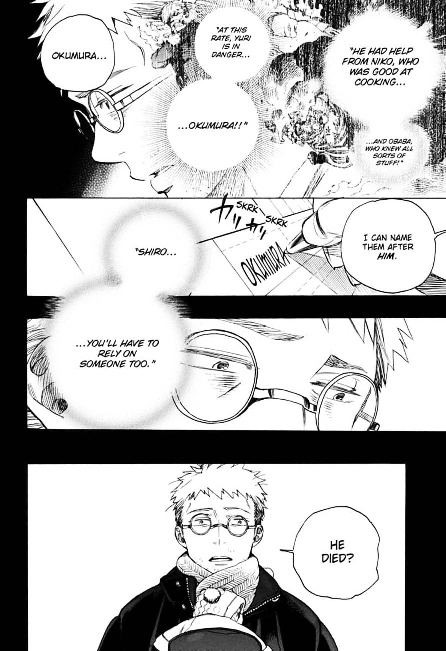 Ao No Exorcist 120 4