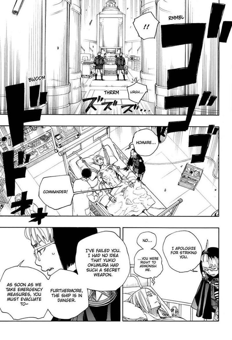 Ao No Exorcist 121 6