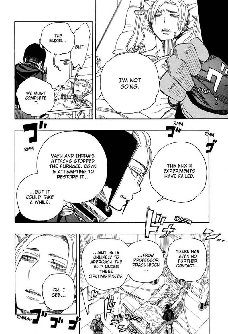 Ao No Exorcist 121 7