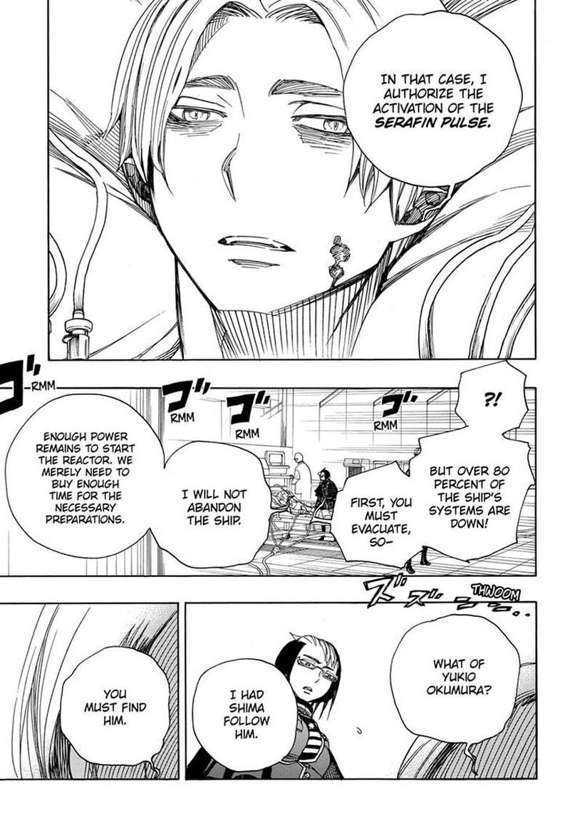 Ao No Exorcist 121 8