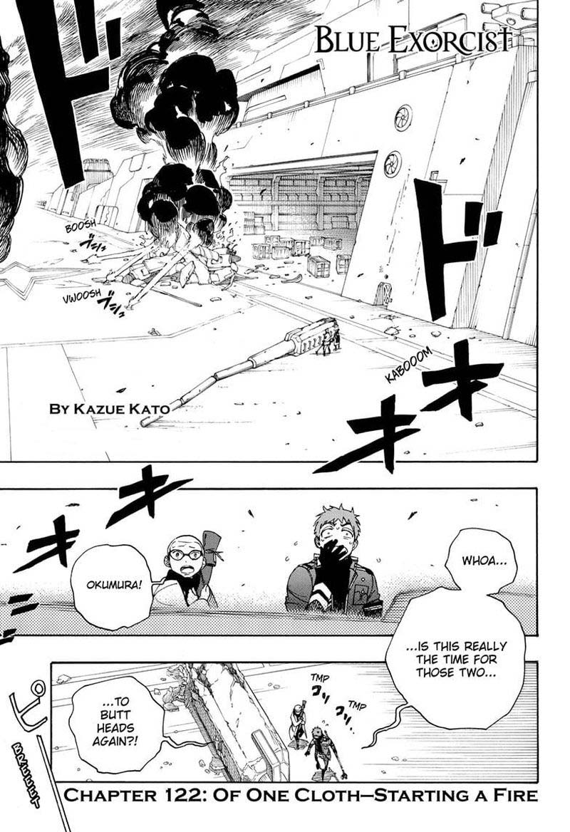 Ao No Exorcist 122 1