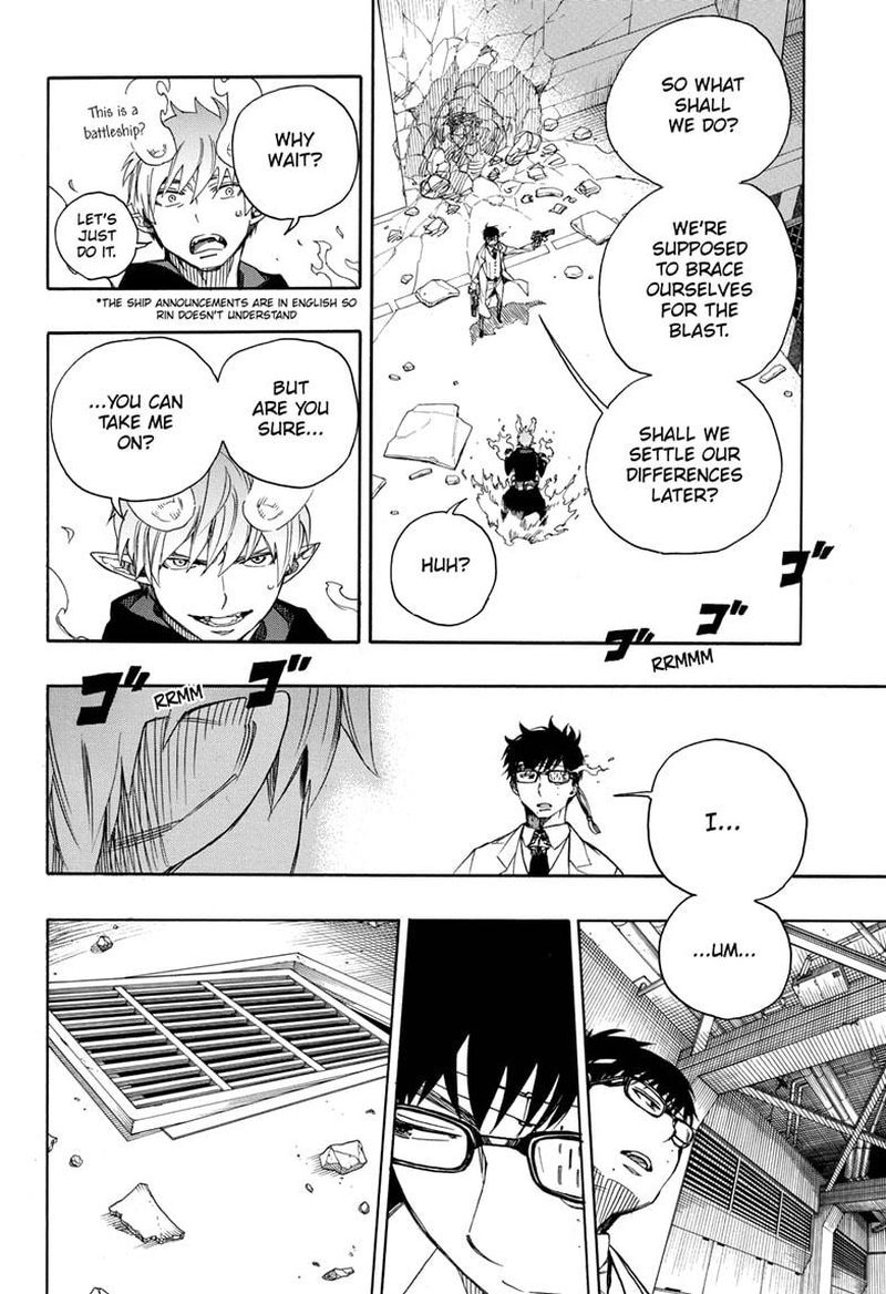 Ao No Exorcist 122 4