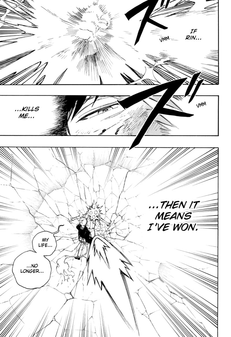 Ao No Exorcist 124 13