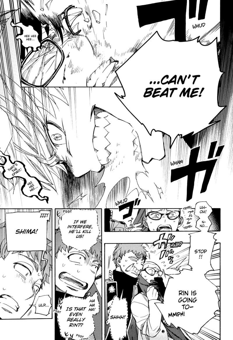 Ao No Exorcist 124 5