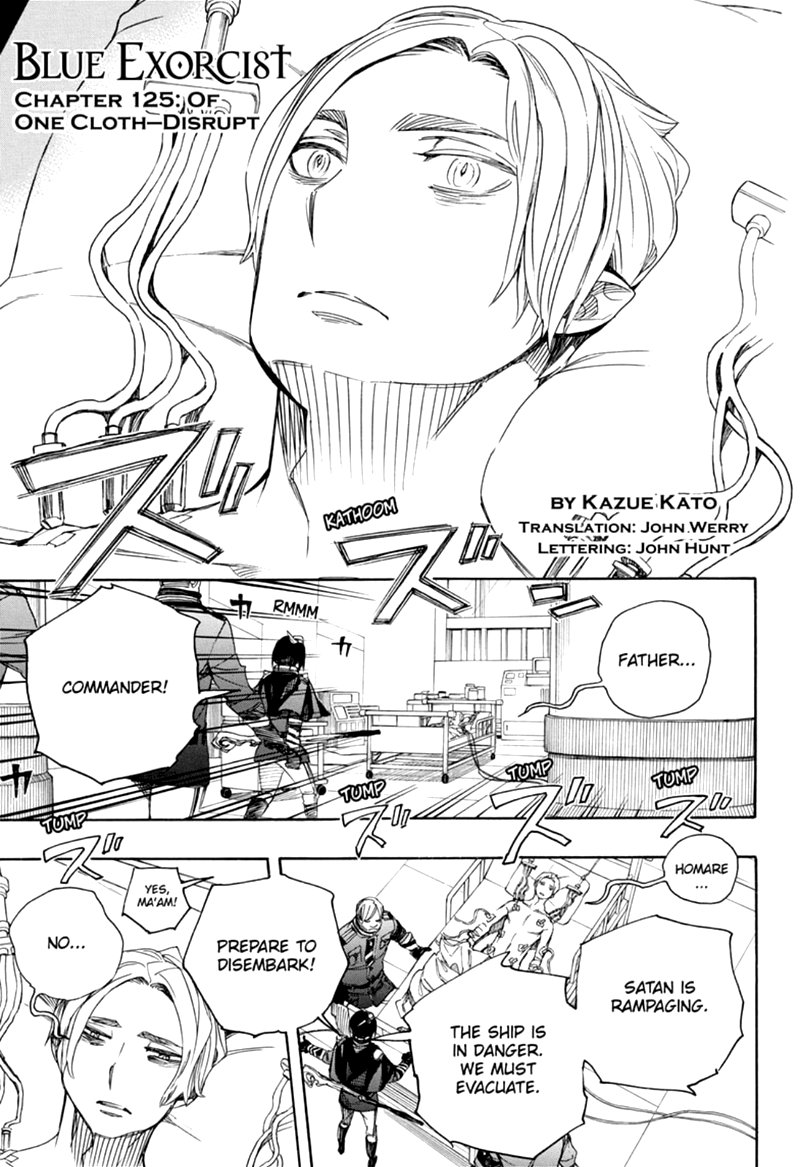 Ao No Exorcist 125 1