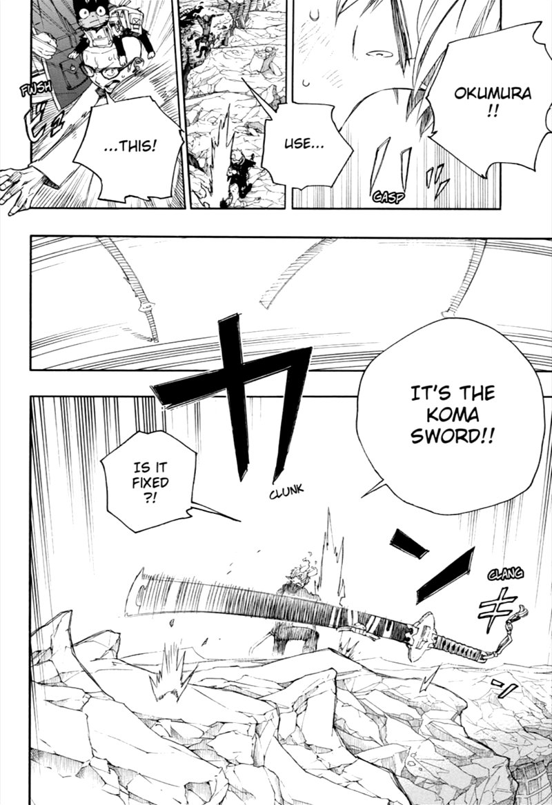 Ao No Exorcist 125 14