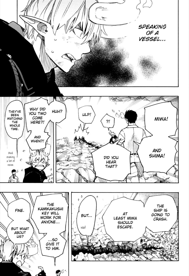 Ao No Exorcist 125 9
