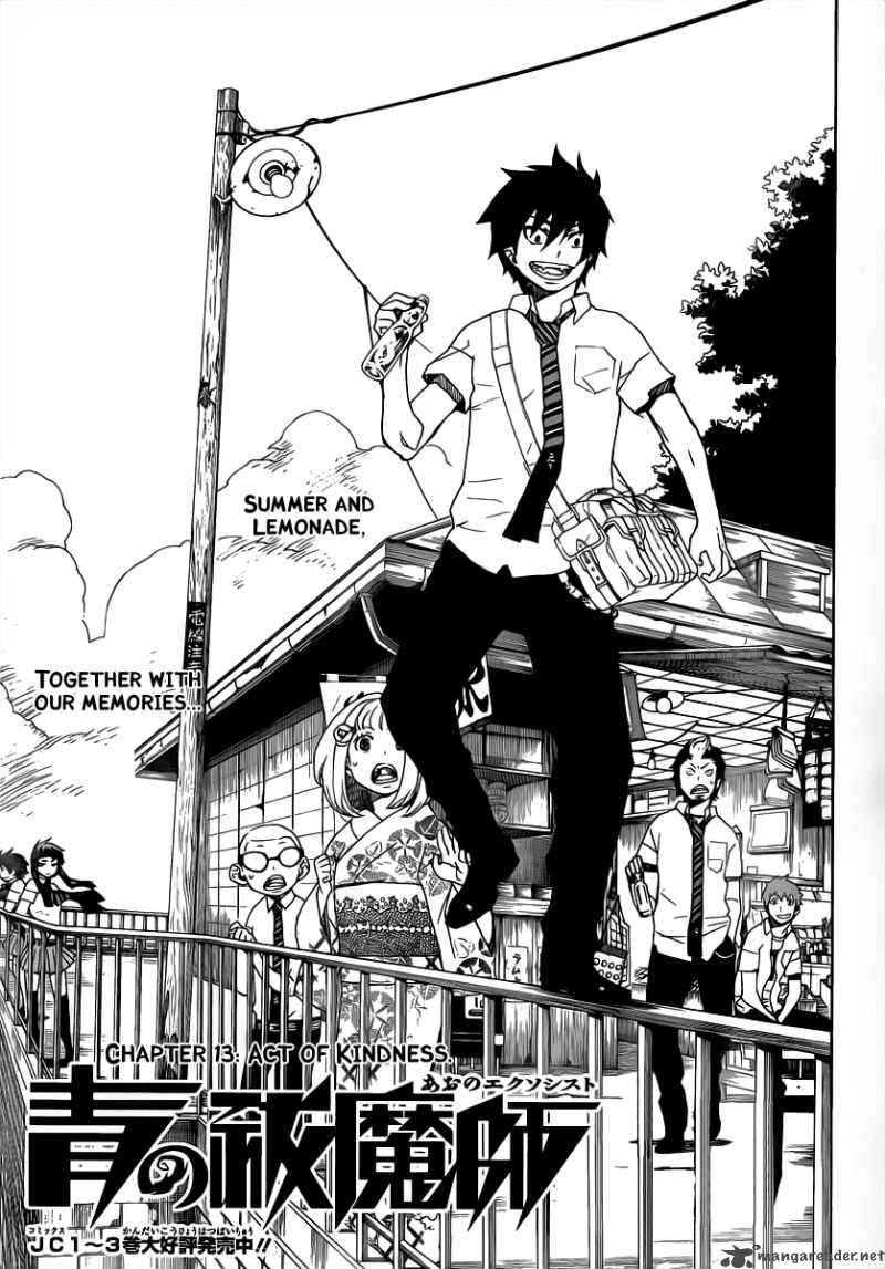 Ao No Exorcist 13 1