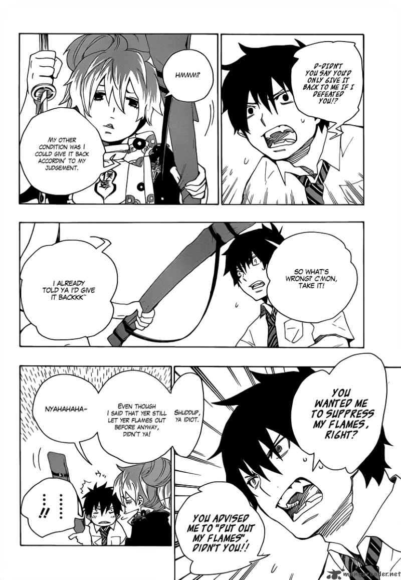 Ao No Exorcist 13 12
