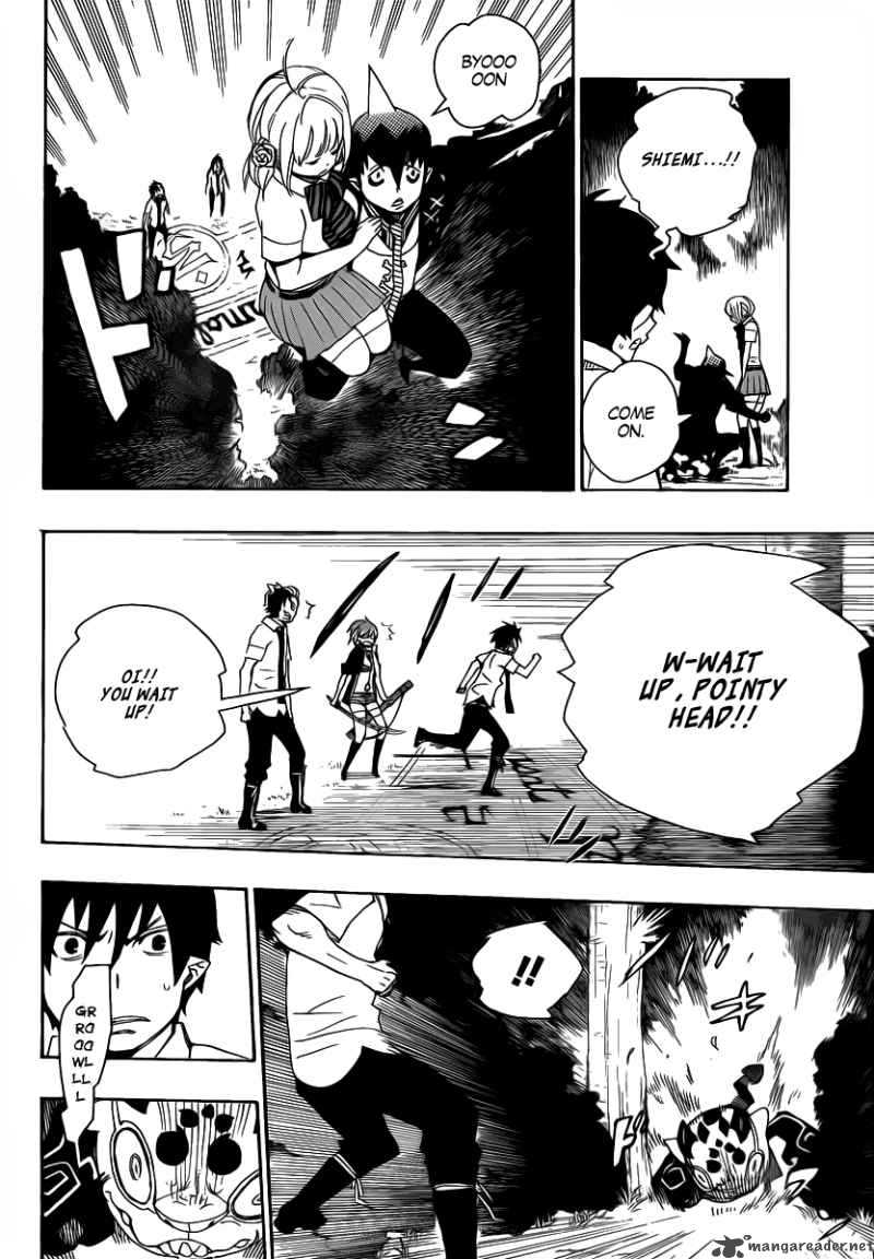 Ao No Exorcist 13 16
