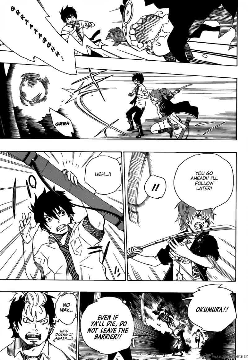 Ao No Exorcist 13 17