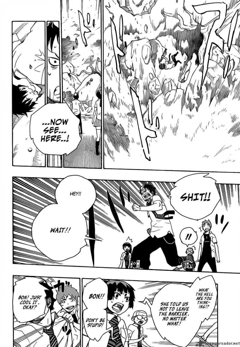 Ao No Exorcist 13 21