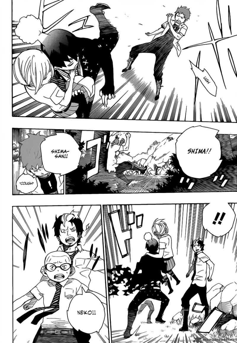 Ao No Exorcist 13 27