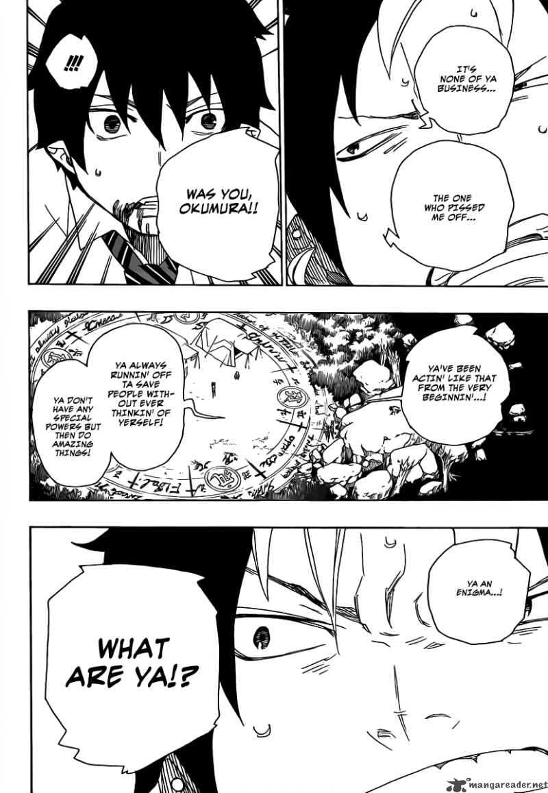 Ao No Exorcist 13 29