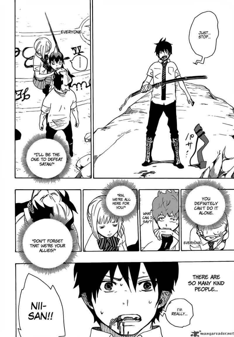 Ao No Exorcist 13 31