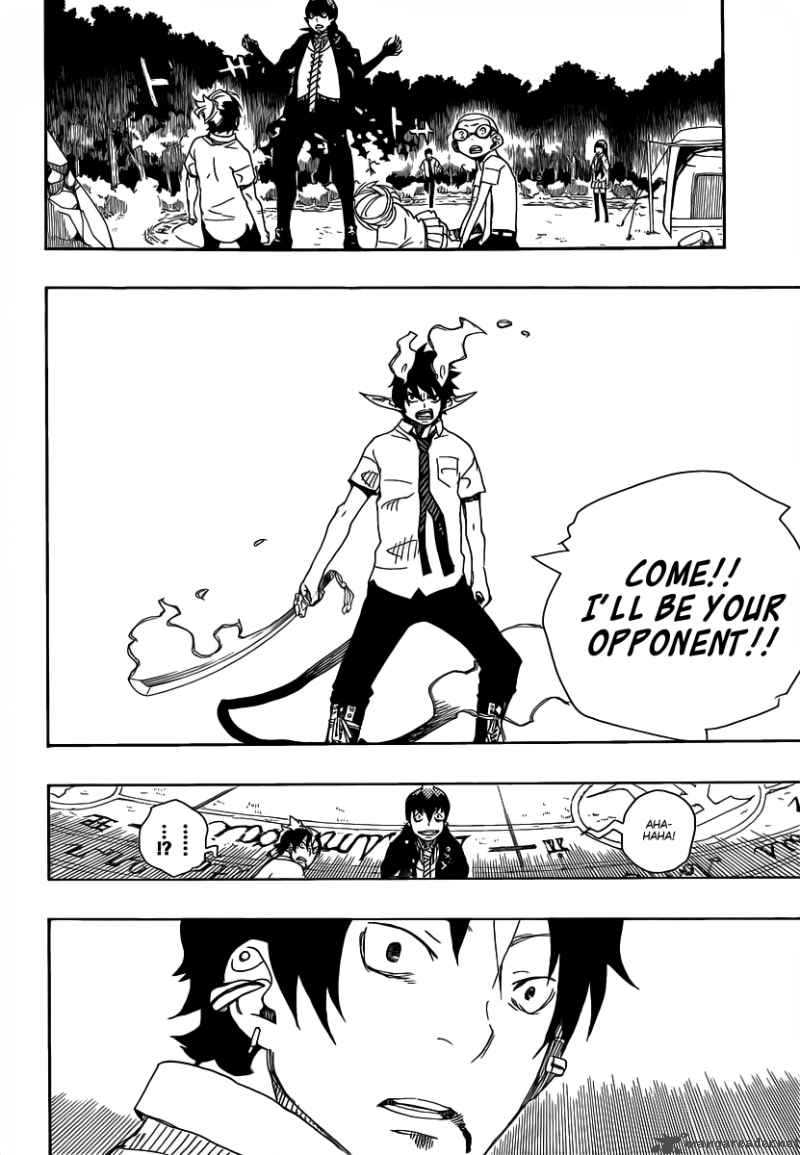 Ao No Exorcist 13 34