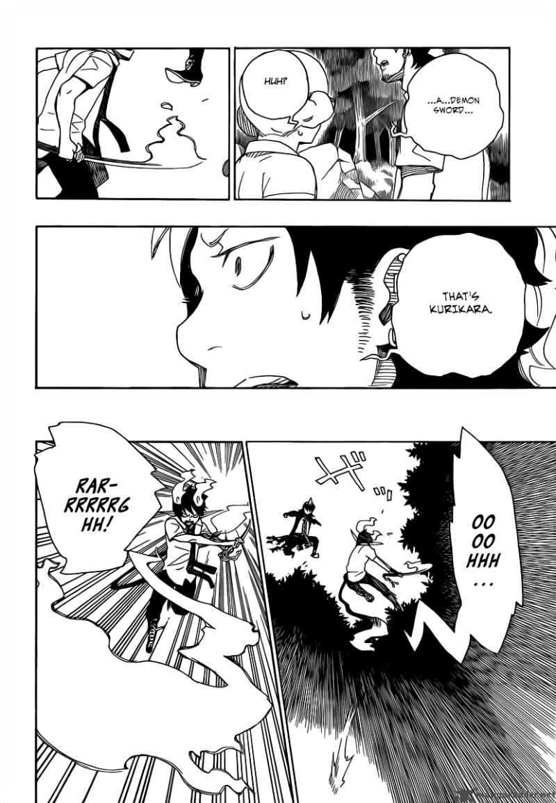 Ao No Exorcist 13 36