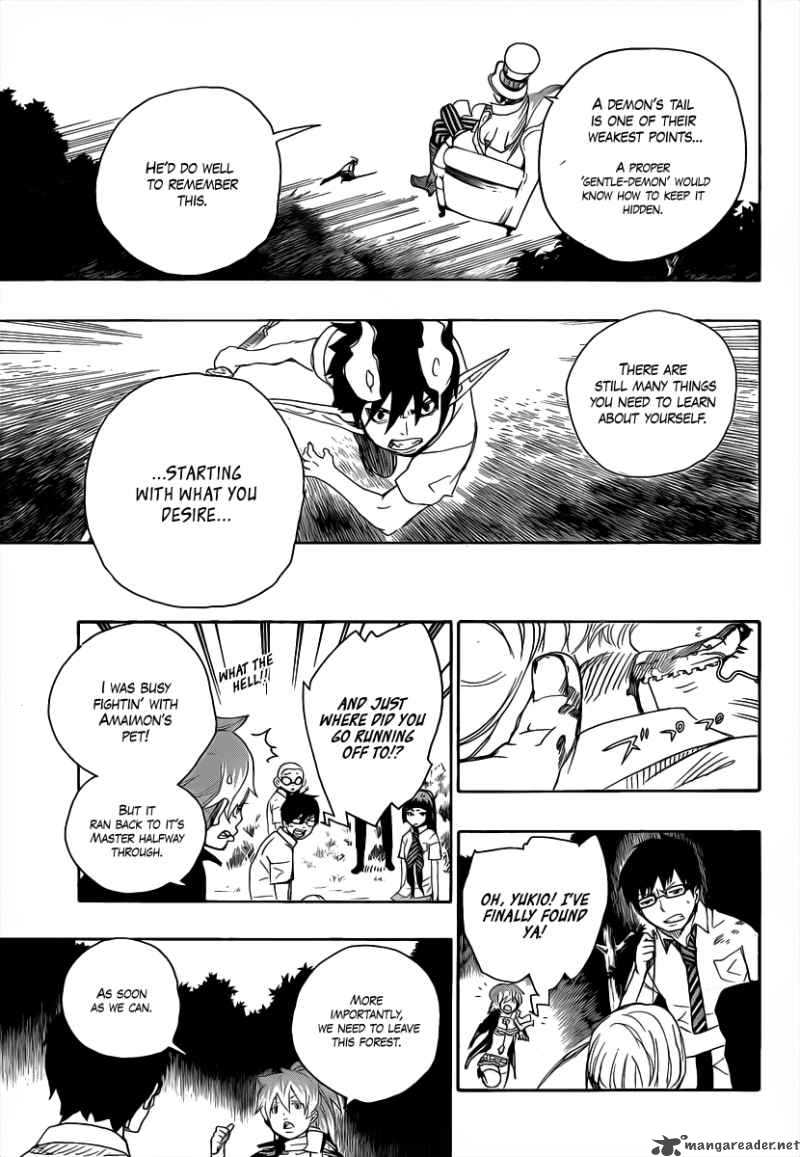 Ao No Exorcist 13 39