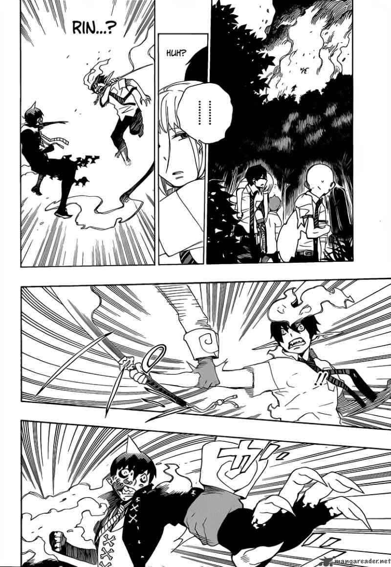 Ao No Exorcist 13 42