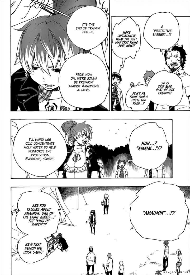 Ao No Exorcist 13 6