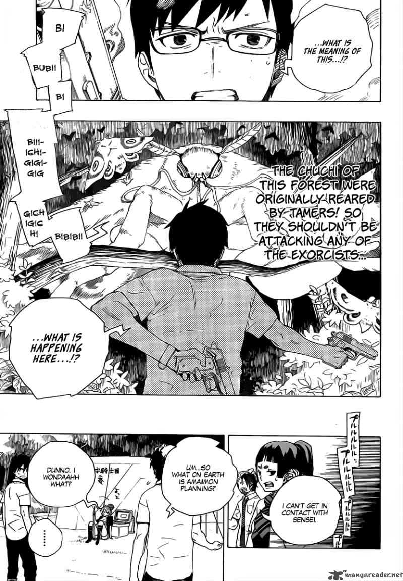 Ao No Exorcist 13 9