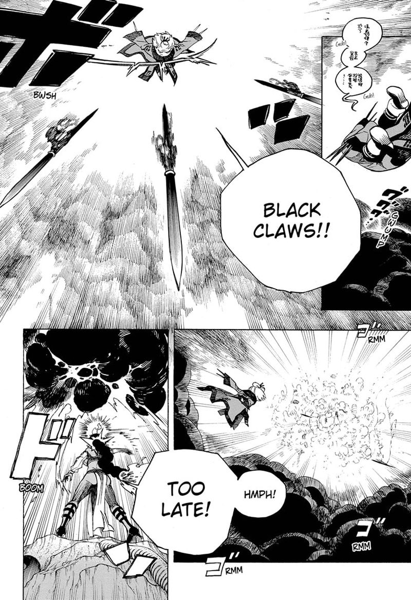 Ao No Exorcist 133b 12