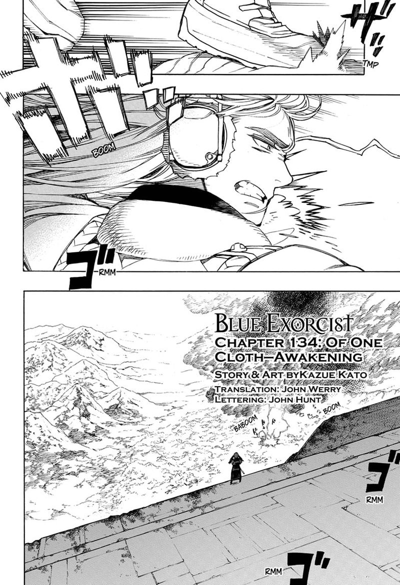 Ao No Exorcist 134 2