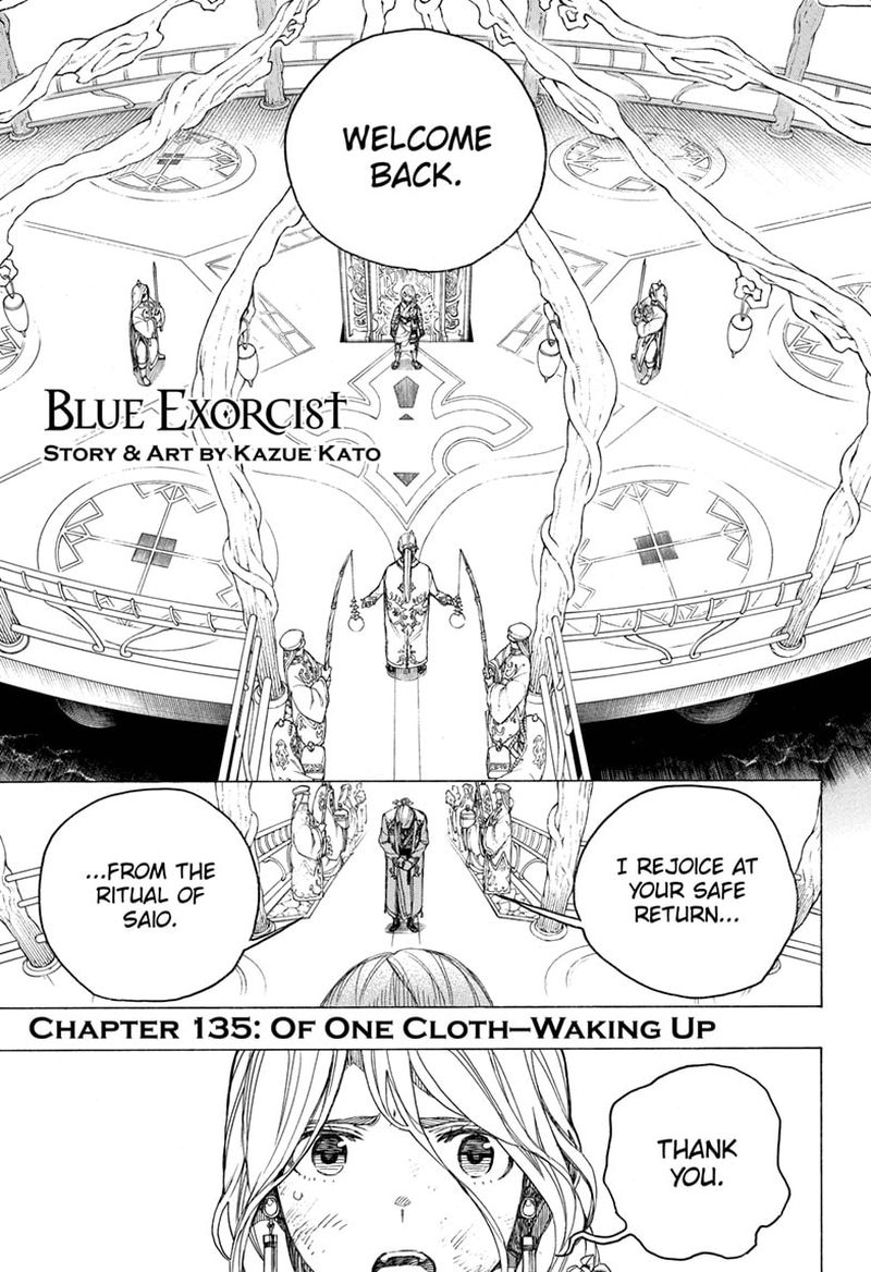 Ao No Exorcist 135 1
