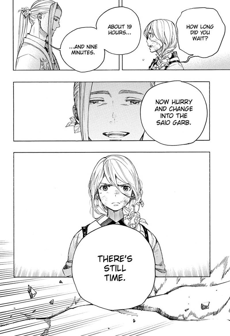 Ao No Exorcist 135 2