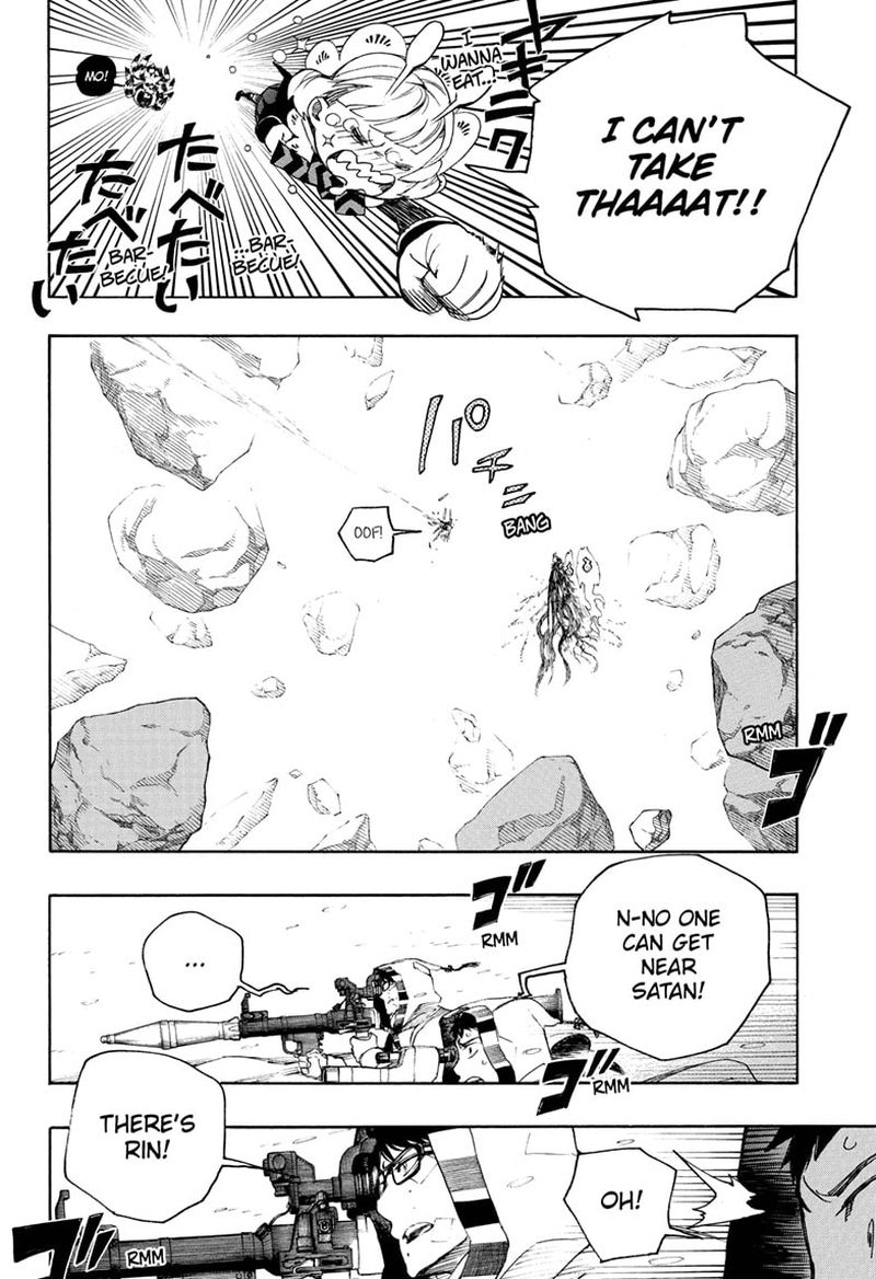 Ao No Exorcist 135 21