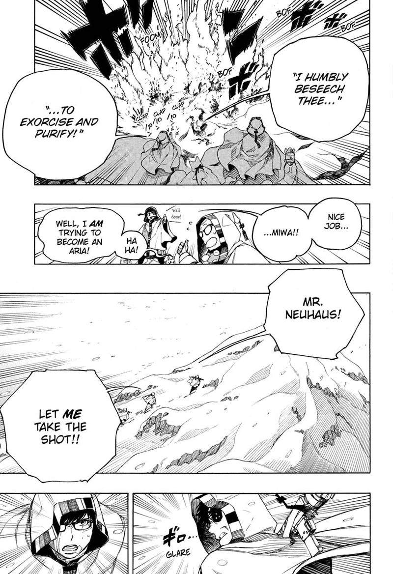 Ao No Exorcist 135 7