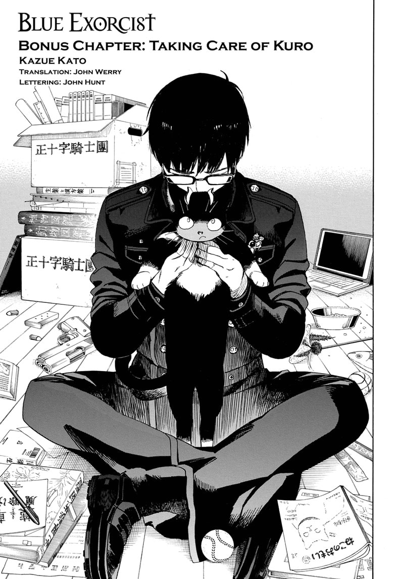 Ao No Exorcist 135e 1