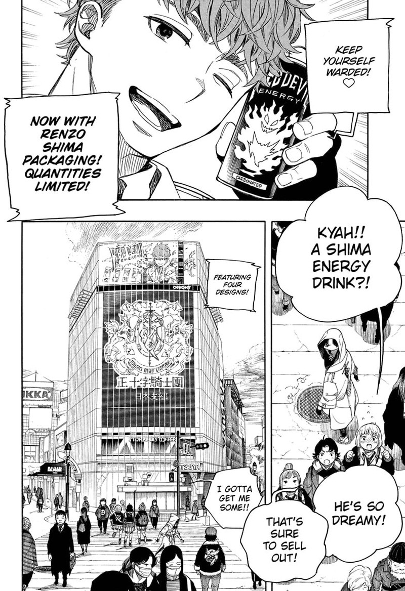 Ao No Exorcist 139 23