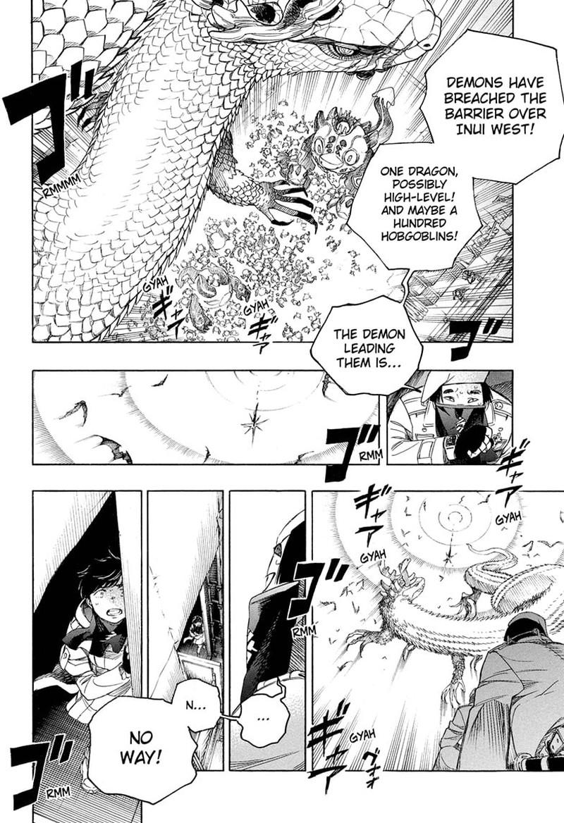 Ao No Exorcist 139 40