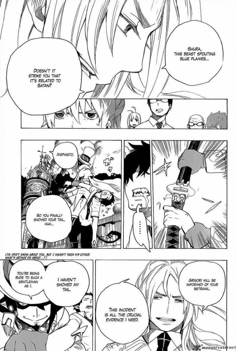 Ao No Exorcist 14 13