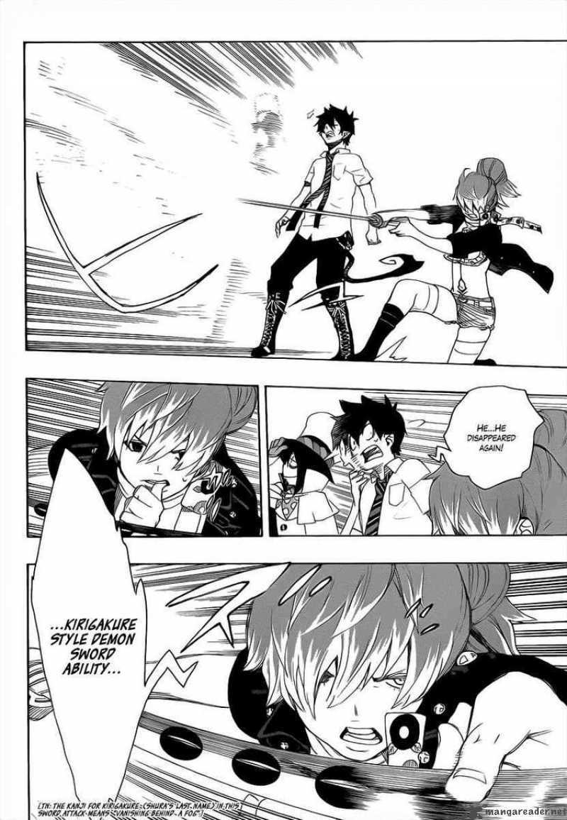 Ao No Exorcist 14 16
