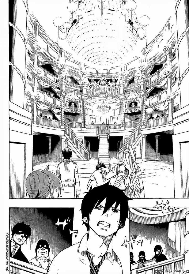 Ao No Exorcist 14 26