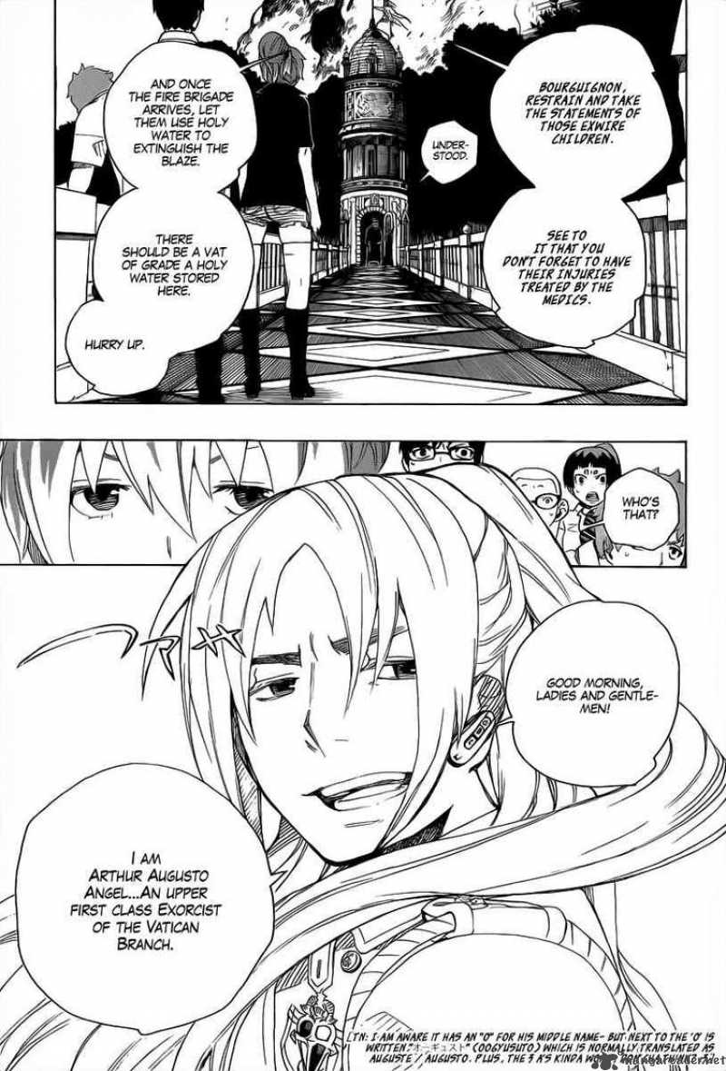 Ao No Exorcist 14 9