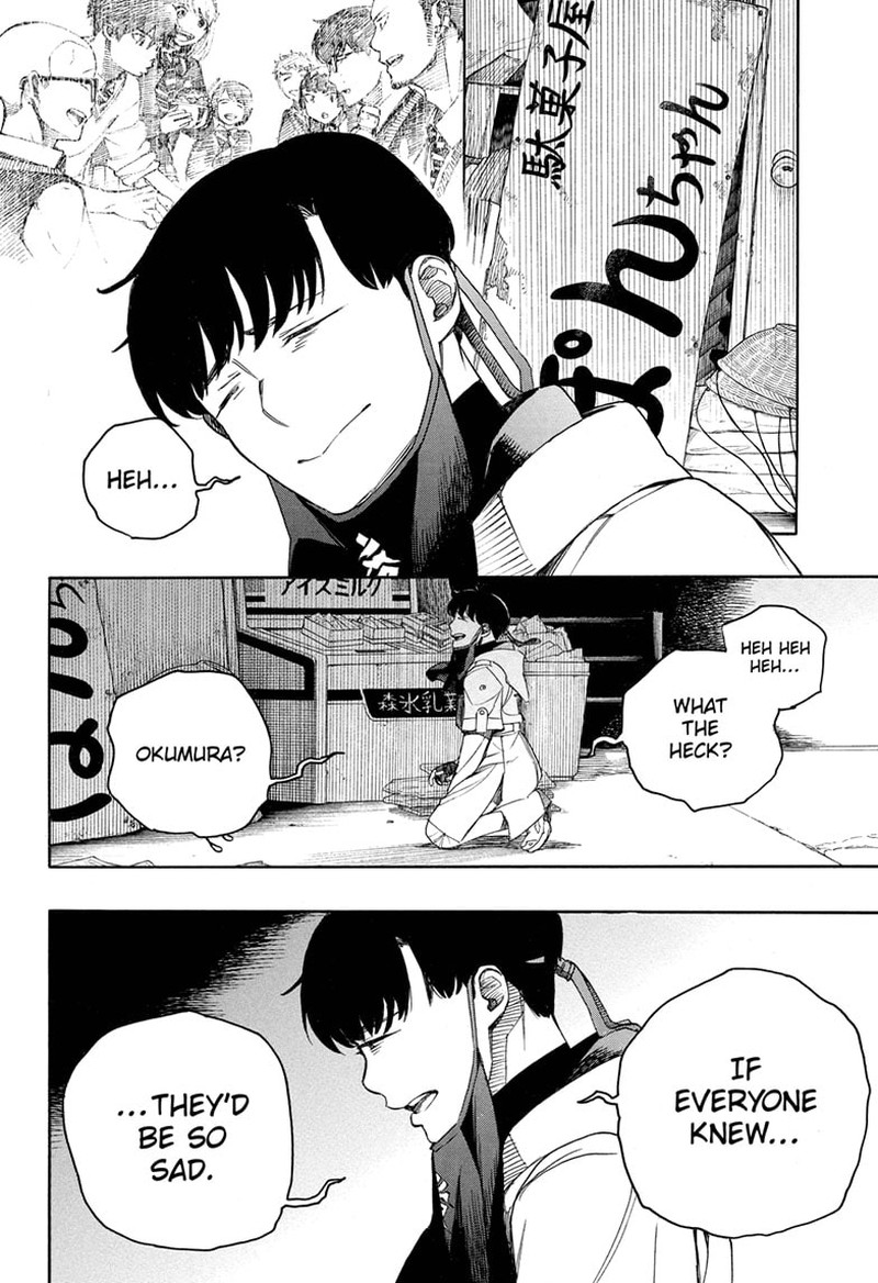 Ao No Exorcist 140 22