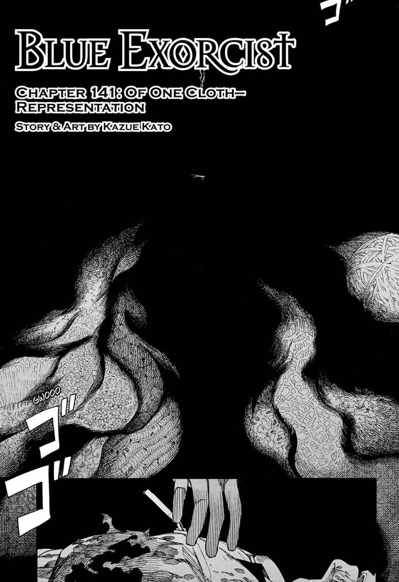 Ao No Exorcist 141 1