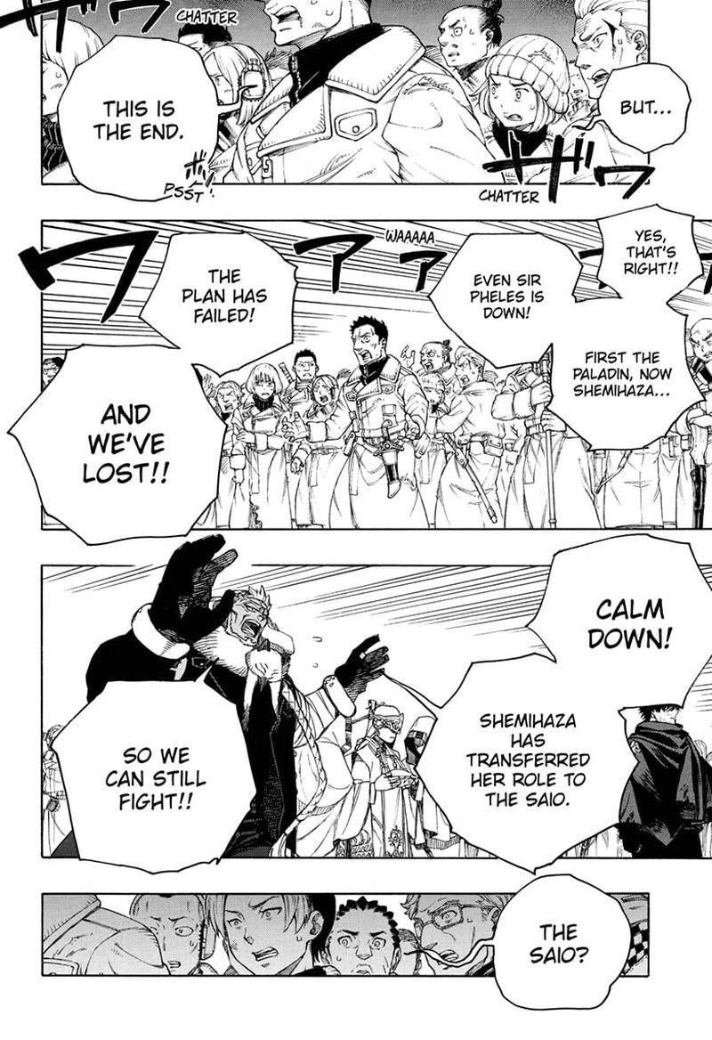 Ao No Exorcist 141 22