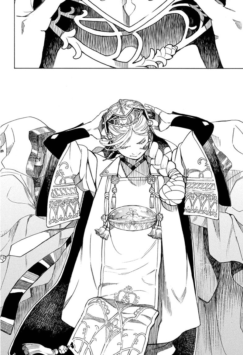 Ao No Exorcist 141 24