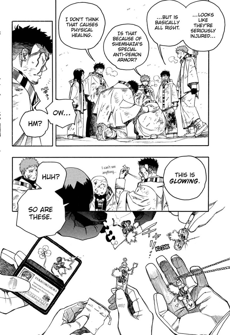Ao No Exorcist 141 6