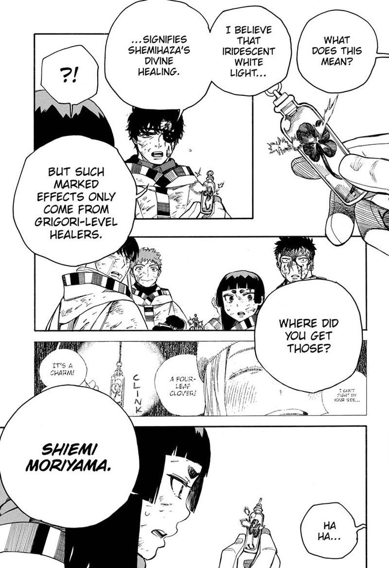 Ao No Exorcist 141 7