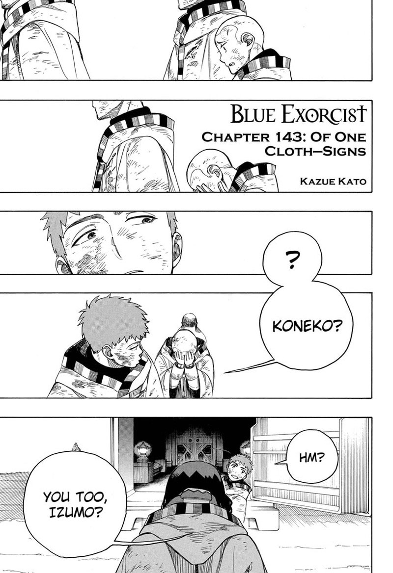 Ao No Exorcist 143 1